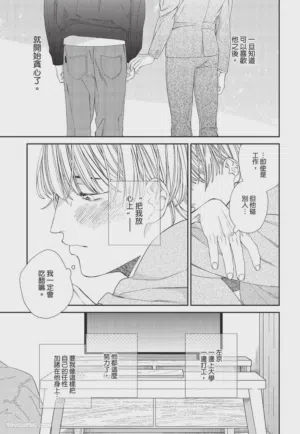 第116页图
