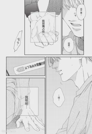 第117页图