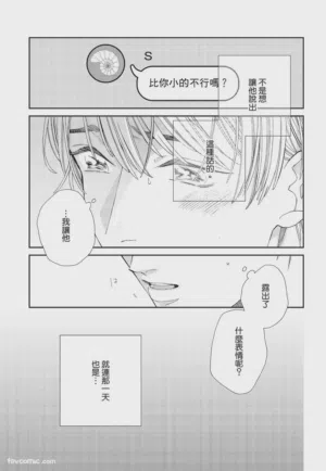 第118页图