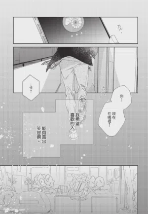 第120页图