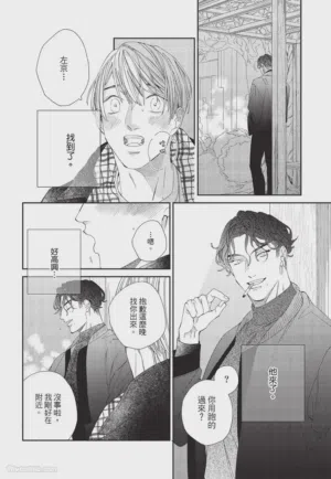 第121页图
