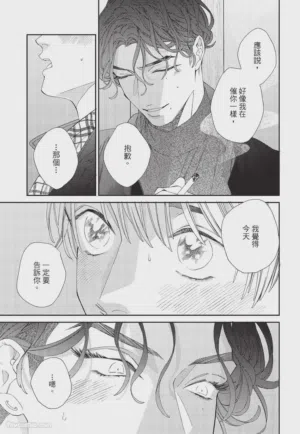 第122页图