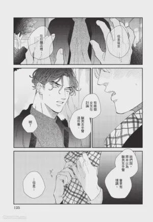 第126页图