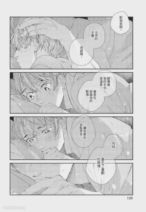 第127页图