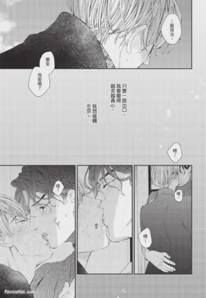 第140页图