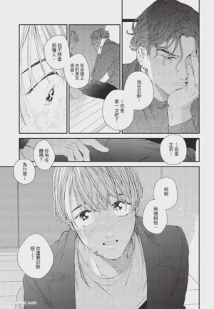 第142页图