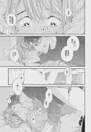 第146页图