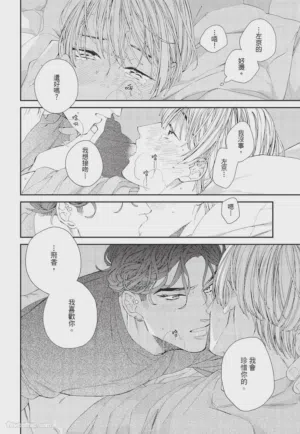 第147页图
