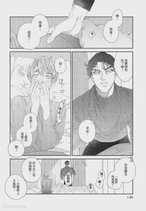 第149页图