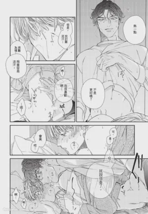 第153页图