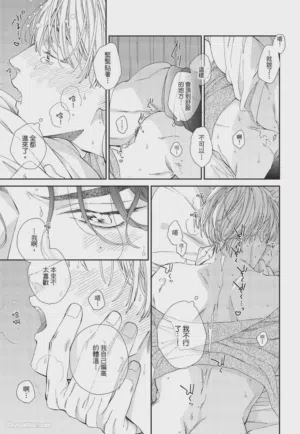 第154页图