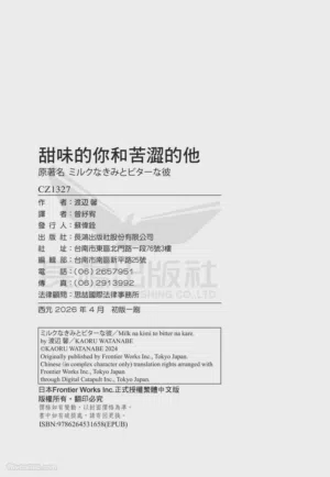 第163页图