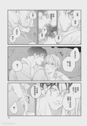 第18页图