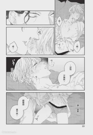第23页图