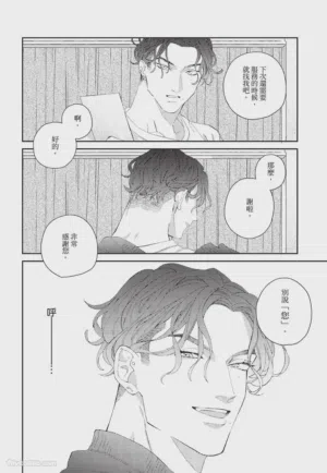 第25页图