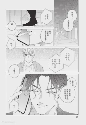 第27页图