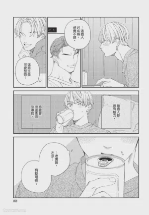 第34页图