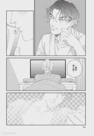第35页图