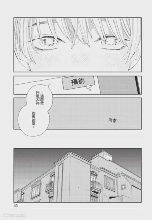 第36页图
