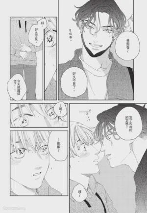 第37页图