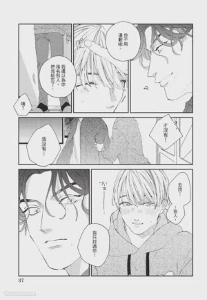 第38页图