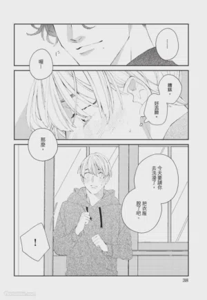 第39页图