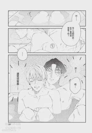 第40页图