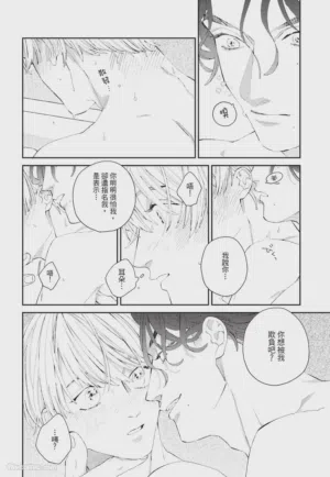 第41页图