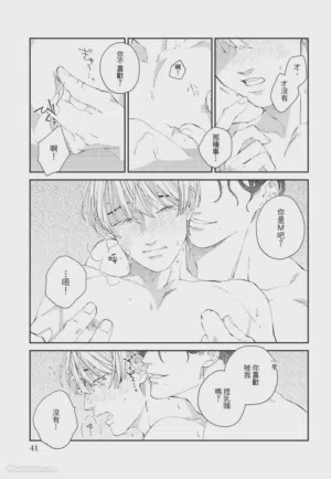 第42页图
