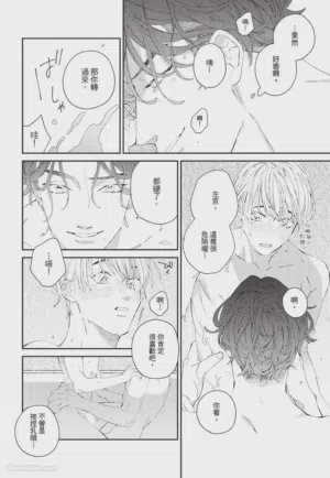 第43页图