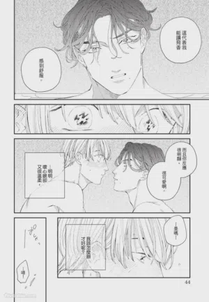 第45页图