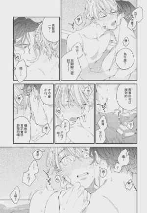第46页图