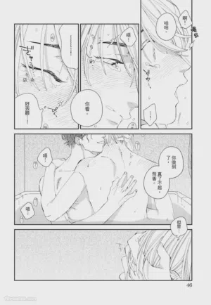 第47页图