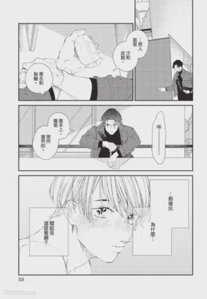 第54页图