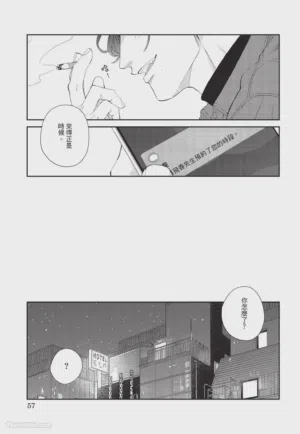 第58页图