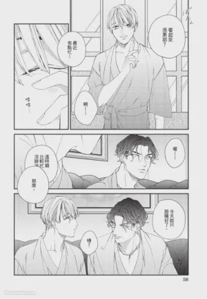 第59页图