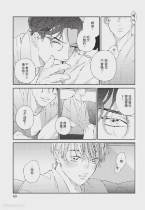 第60页图