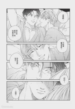 第62页图