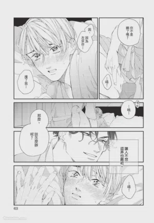 第64页图