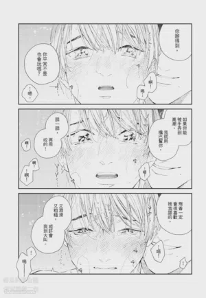 第70页图