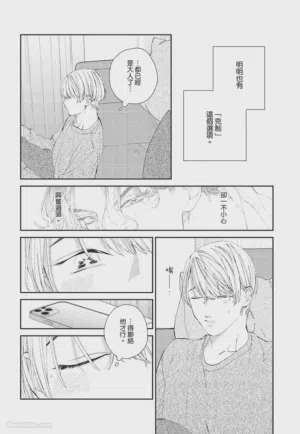 第77页图