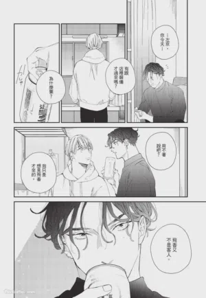 第83页图