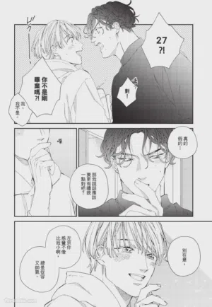 第85页图