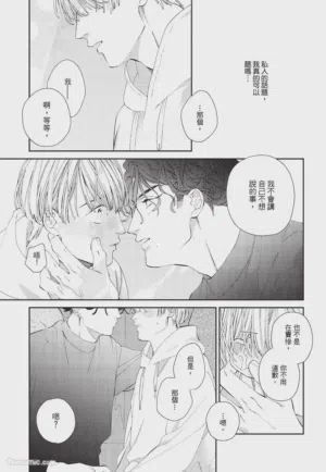 第90页图