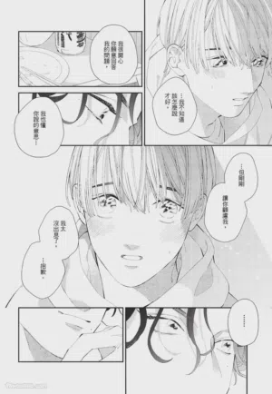 第91页图