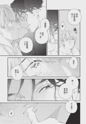 第92页图