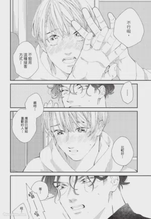 第93页图