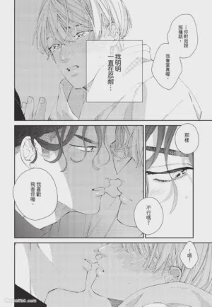 第97页图