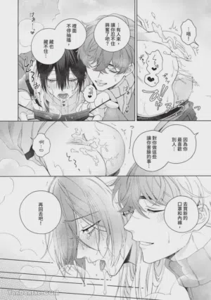 第107頁圖
