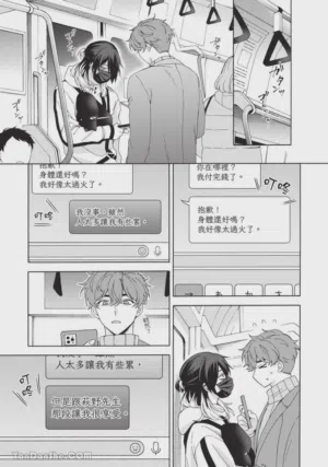 第108頁圖